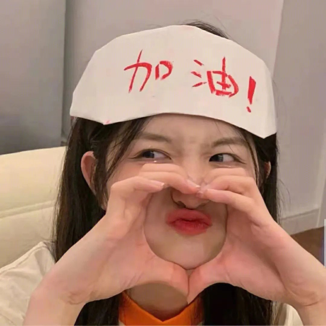 绝对隐私